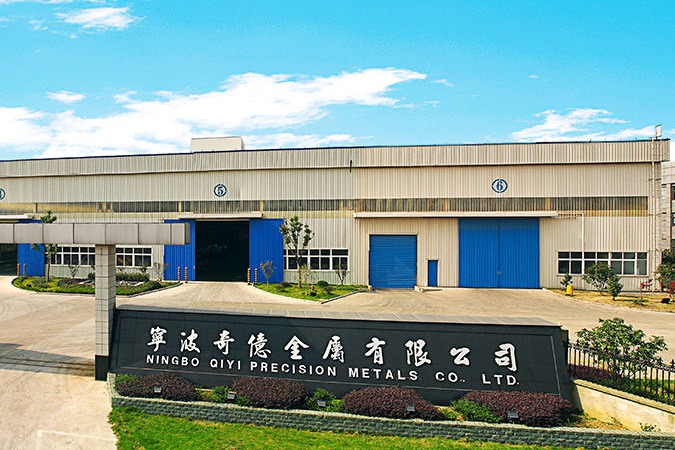 恭賀寧波奇億金屬所屬集團(tuán)公司成功上市！